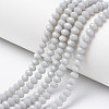 Opaque Solid Color Glass Beads Strands EGLA-A034-P3mm-D15-1