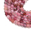 Natural Multicolor Spinel Beads Strands GG-CBA5A1A-A01-03-3