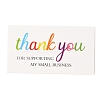 Thank You for Supporting My Small Business Card DIY-L051-013D-2
