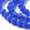Opaque Solid Color Imitation Jade Glass Beads Strands EGLA-A039-P4mm-D11-3