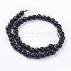 Natural White Jade Bead Strands G-R166-8mm-14-2