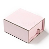 Cardboard Paper Jewelry Gift Boxes OBOX-G016-A02-5