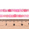 Dyed Natural Agate Beads Strands G-T138-211H-5