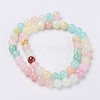 Natural Colorful Green Jade Beads Strands X-G-G757-01-6mm-3