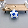 Football PVC Bag Keychain PW-WG5BC74-03-2