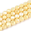 Anti-Tarnish Electroplate Glass Beads Strands EGLA-T021-6mm-15-08-1