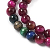 Grade AB Natural Tiger Eye Beads Strands G-F591-18-6mm-06-5