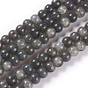 Crackle Glass Beads Strands CCG-L002-B-25-1