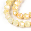 Anti-Tarnish Electroplate Glass Beads Strands EGLA-T021-6mm-15-08-3
