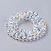 Glass Imitation Austrian Crystal Beads GLAA-F108-09-2