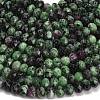 Natural Ruby in Zoisite Beads Strands G-Z111-A51-4