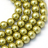 Baking Painted Pearlized Glass Pearl Round Bead Strands HY-Q003-6mm-43-1