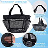 1Pc Rectangle Polyester Sandbeach Tote Bags ABAG-CN0001-15-6