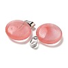 Cherry Quartz Glass Pendants G-B127-14P-03-2