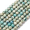Natural Dyed Marble Beads Strands G-P593-8mm-04-2