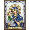 Religion Human Pattern DIY Diamond Painting Kits DIAM-PW0010-49A-06-2