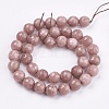 Natural White Jade Bead Strands G-R166-10mm-16-2