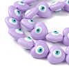 Evil Eye Resin Beads Strands RESI-F040-01D-3