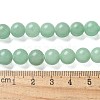 Natural Green Aventurine Round Beads Strands G-S150-8mm-2-3