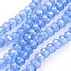 Glass Beads Strands GR12MMY-21L-1