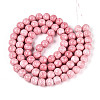 Baking Paint Glass Beads Strands DGLA-N016-10mm-02-2