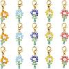 SUNNYCLUE 30Pcs Dyed Synthetic Turquoise & Glass Seed Beaded Flower Pendant Locking Stitch Markers HJEW-SC0001-55-1