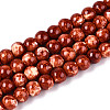 Baking Paint Glass Beads Strands X-DGLA-N016-4mm-06-1