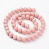 Natural Mashan Jade Round Beads Strands G-D263-8mm-XS22-3