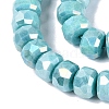 Anti-Tarnish Electroplate Glass Beads Strands GLAA-T025-10mm-11T-4