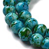 Synthetic Turquoise Dyed Beads Strands G-E594-24M-4