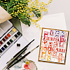 Custom PVC Plastic Clear Stamps DIY-WH0448-0509-3