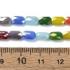 Electroplate Glass Beads Strands EGLA-C004-05-4