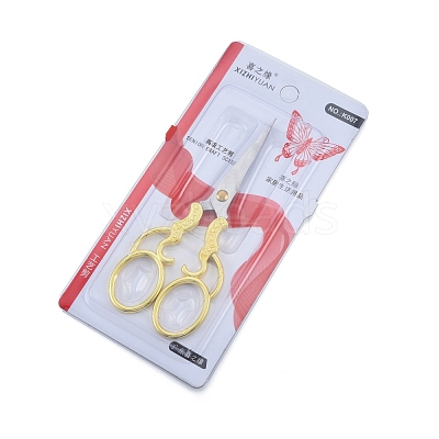 201 Stainless Steel Scissors TOOL-D059-01GP-1