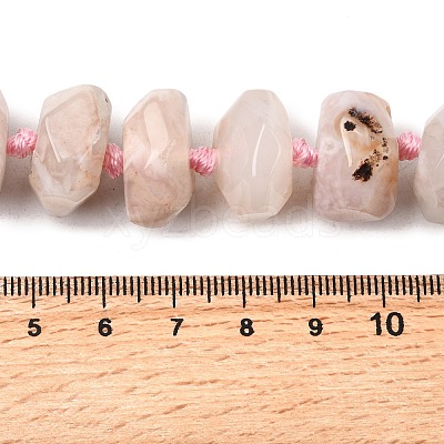 Natural Cherry Blossom Agate Beads Strands G-K195-04A-1