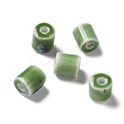 Handmade Porcelain Beads PORC-L080-I16-1