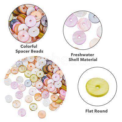 300Pcs Dyed Natural Shell Beads SHEL-HY0001-01-1