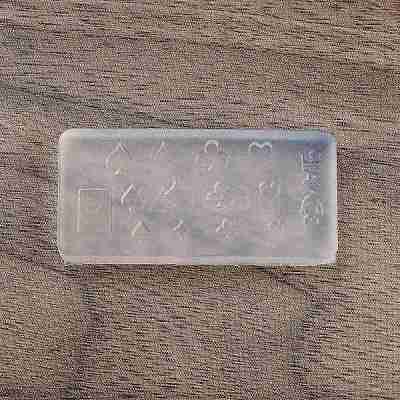 DIY Silicone Nail Art Molds SIMO-NH0002-01I-1