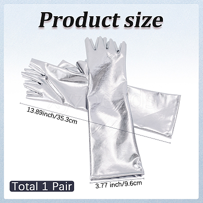 Half Finger Patent Leather Shiny Fingerless Gloves AJEW-WH20080-06C-1