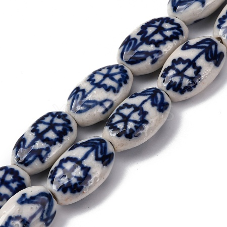 Handmade Blue and White Porcelain Beads PORC-I027-17A-1