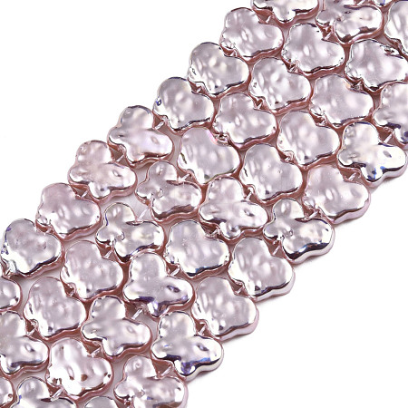 ABS Plastic Imitation Pearl Beads Strands KY-N015-10-A03-1