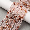 Natural Ferruginous Quartz Beads Strands G-B142-A01-4mm-1