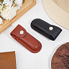 Olycraft 2Pcs 2 Colors Cattlehide Leather Knife Protective Case FIND-OC0003-50-4