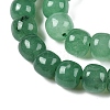 Dyed Natural White Jade Beads Strands G-T138-S07-3