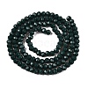 Opaque Solid Color Imitation Jade Glass Beads Strands LS-EGLA-A044-P3mm-D12-3