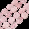 Natural Rose Quartz Beads Strands GG-CBAF8A8-A13-01-2