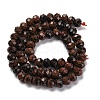 Natural Mahogany Obsidian Beads Strands G-K380-A15-01-3