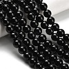 Natural Black Onyx(Dyed & Heated) Beads Strands X-G-H329-C06-6mm-1