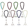 8Pcs 8 Colors Alloy Charm Bracelets BJEW-PH0004-69-1