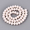 Glass Beads Strands EGLA-A034-P8mm-MD17-A-2