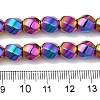 Electroplated Synthetic Magnetic Hematite Beads Strands G-I364-J01-04-4